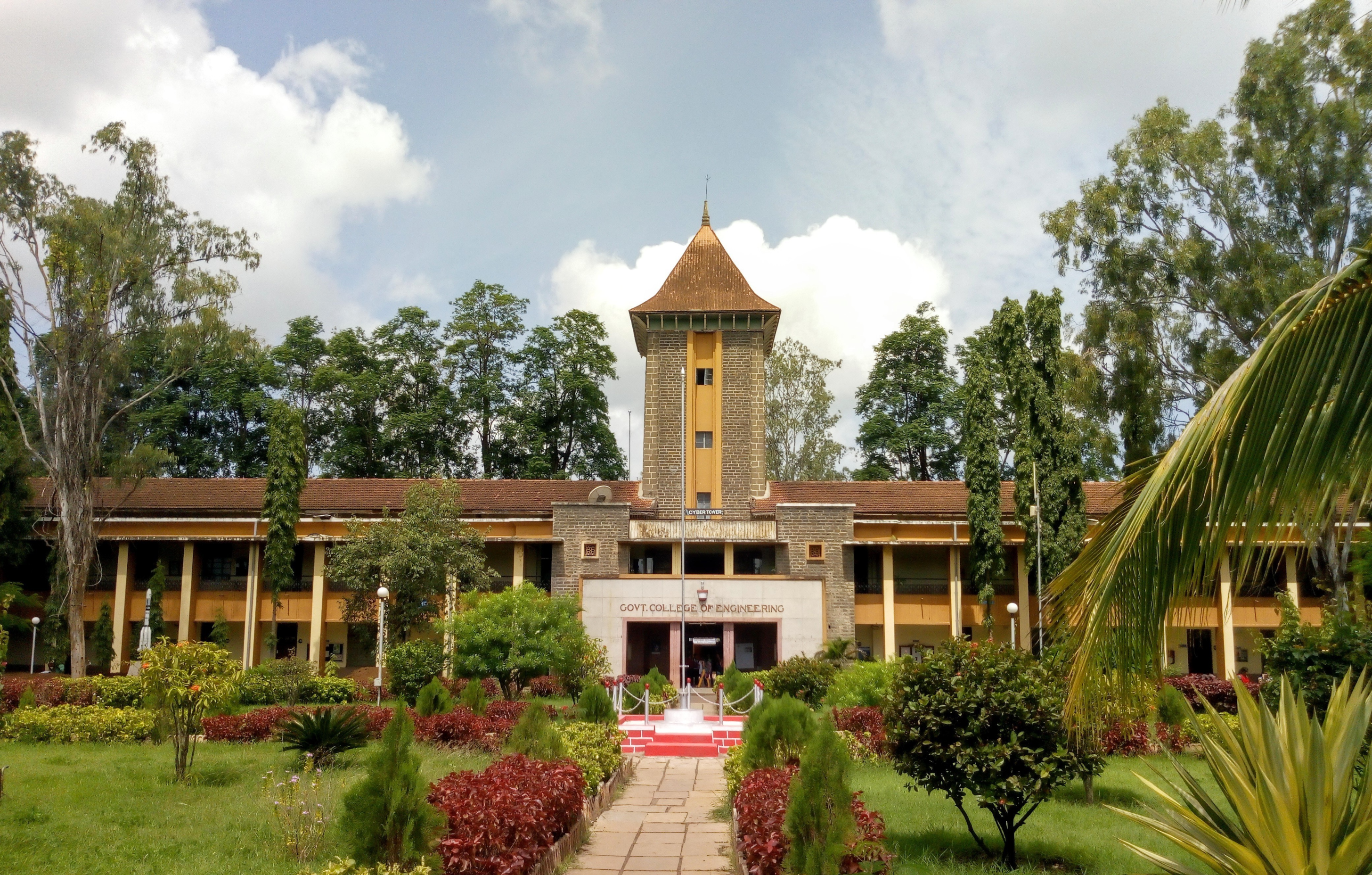 Government College of Engineering, Karad Building