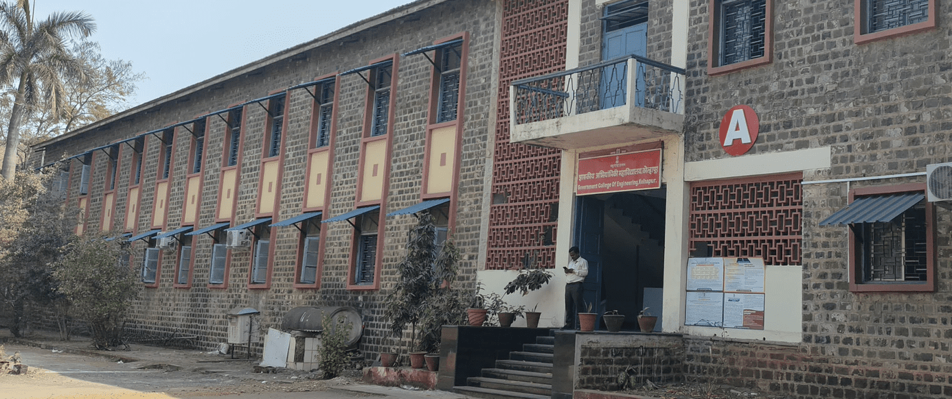 Government College of Engineering, Kolhapur Building